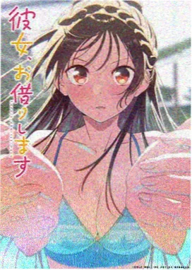 齿轮与诗 蒸汽幻想动漫在线看