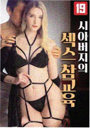 边境迷雾 悬疑冒险剧在线看